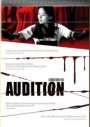 AUDITION